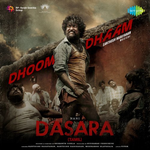 Dhoom Dhaam - Santhosh Narayanan, Santosh Hariharan, Meenakshi Elayaraja