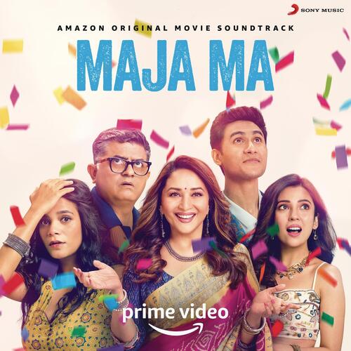 Ae Pagli - Various Artists