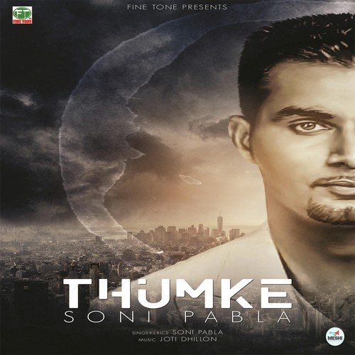 Thumke - Jelly