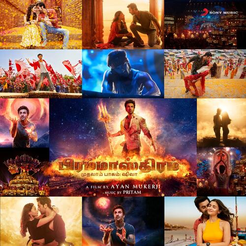 Deva Deva (Tamil) - Pritam