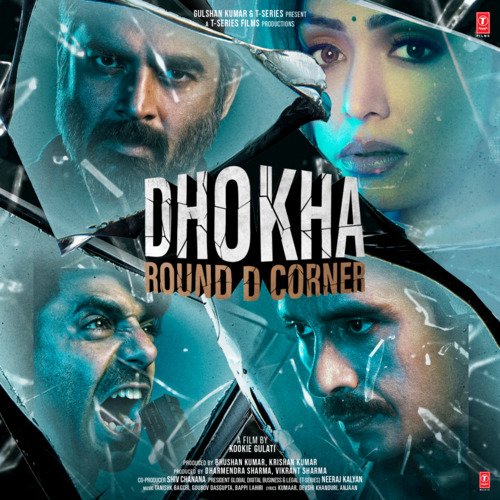 Tu Banke Hawa - Tanishk Bagchi, Bappi Lahiri, Gourov Dasgupta