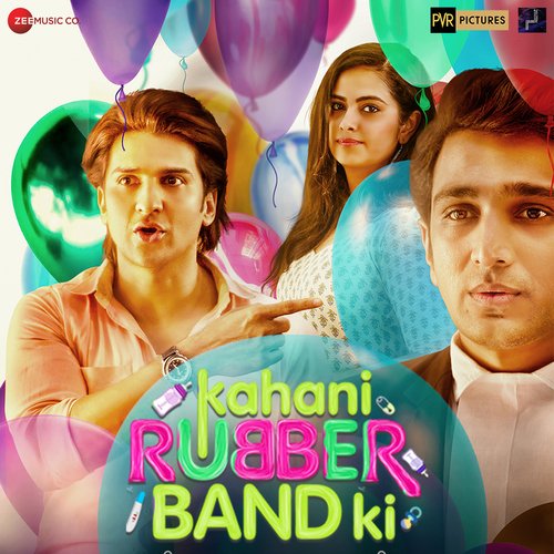 Ho Sake Toh - Anup Bhat, Meet Bros