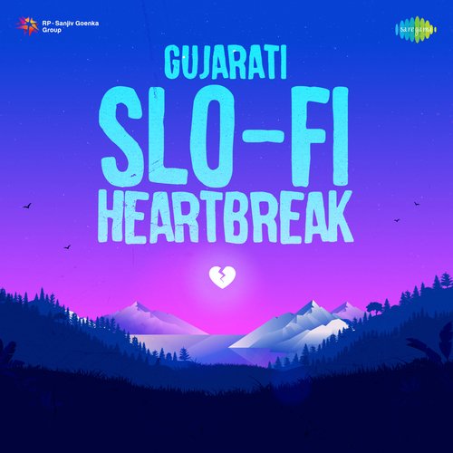 Chuti Gai Aasha   Lofi - Silent Ocean