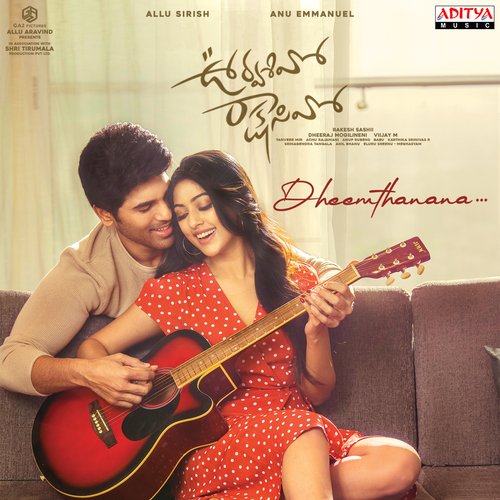 Dheemthanana - Achu