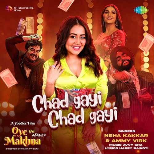 Chad Gayi Chad Gayi - Avvy Sra