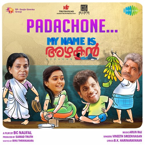 Padachone - Arun Raj, Vineeth Sreenivasan