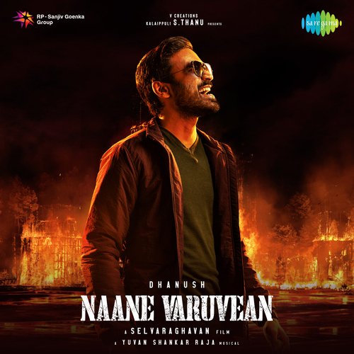 Veera Soora - Yuvan Shankar Raja