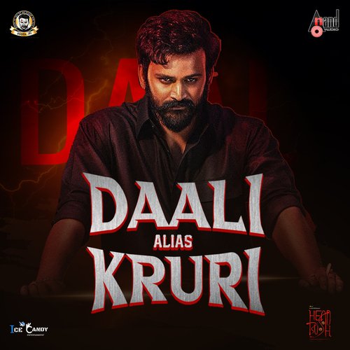 Daali Alias Kruri - Pranav Rao