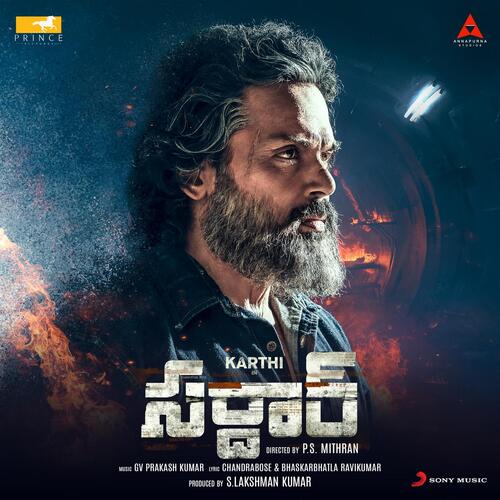 Perati Thotalona - G.V. Prakash Kumar