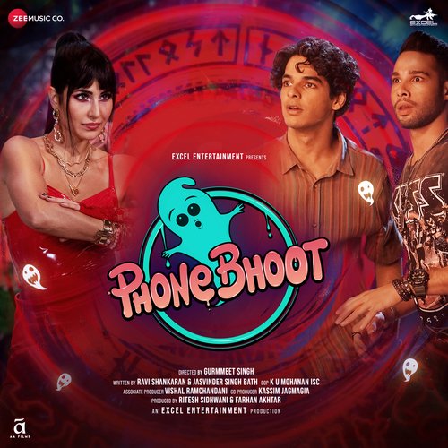 Kaali Teri Gutt - Tanishk Bagchi