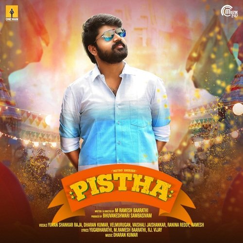 Aathadi Pathene   From Pistha - Dharan Kumar