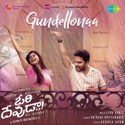 Gundellonaa - Leon James, Anirudh Ravichander