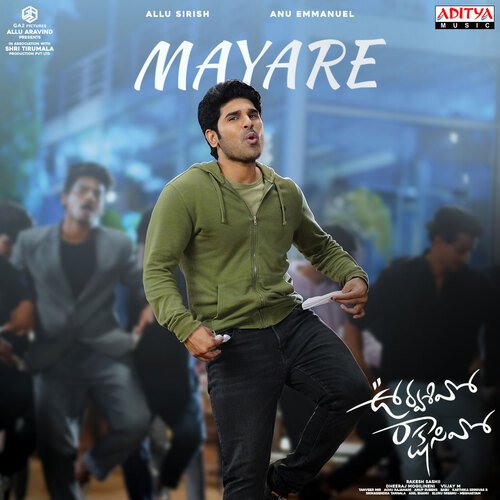 Mayare - Achu