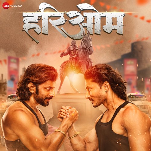 Jag Vatte Hain Sune - Niranjan Pedgaonkar