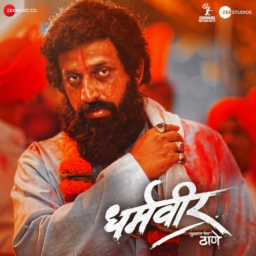 Theme of Dharmaveer - Avinash-Vishwajeet, Shahir Nandesh Umap, Chinar-Mahesh