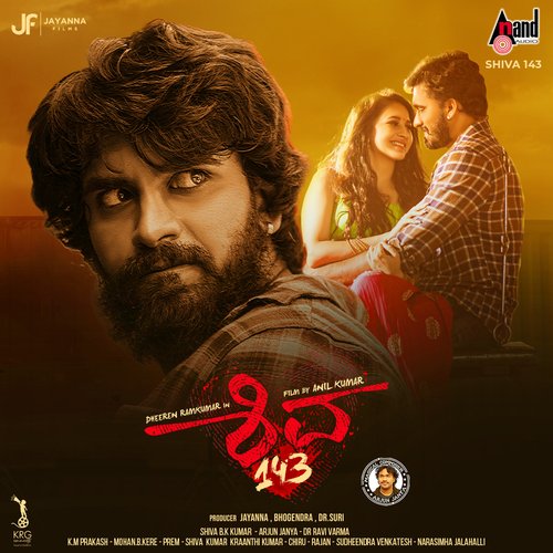 Shiva 143 Title Track - Kraanthi Kumar