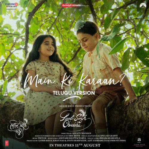 Main Ki Karaan (From Laal Singh Chaddha)   Telugu - Pritam, Sonu Nigam, Romy