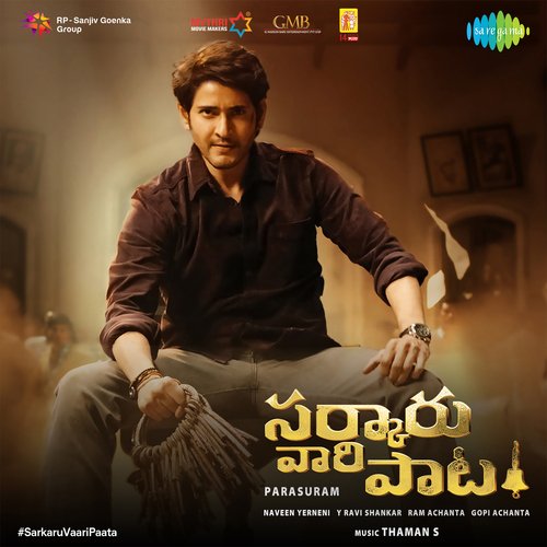 Sarkaru Vaari Paata Rap Song - Thaman S