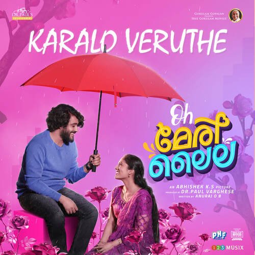 Karalo Veruthe - Ankit Menon, Sid Sriram