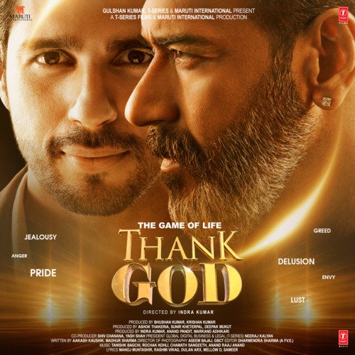 Dil De Diya - Tanishk Bagchi, Chamath Sangeeth, Rochak Kohli, Anand Raaj Anand