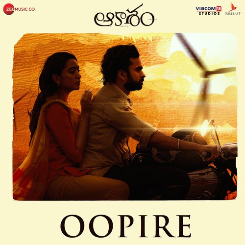 Oopire - Gopi Sunder