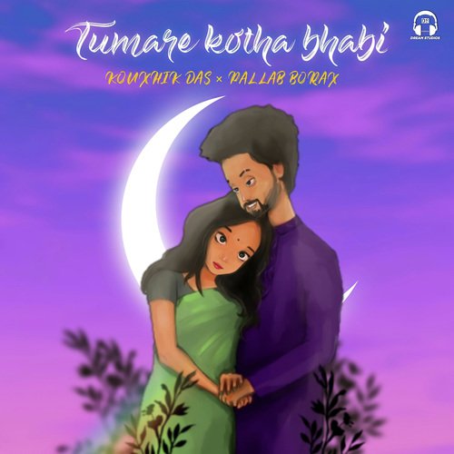 Tumare Kotha Bhabi - Kouxhik Das, Pallab Borax