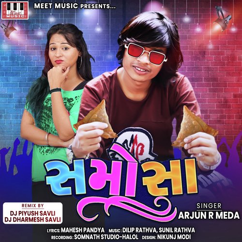 Samosa Na Bhave - Arjun R Meda