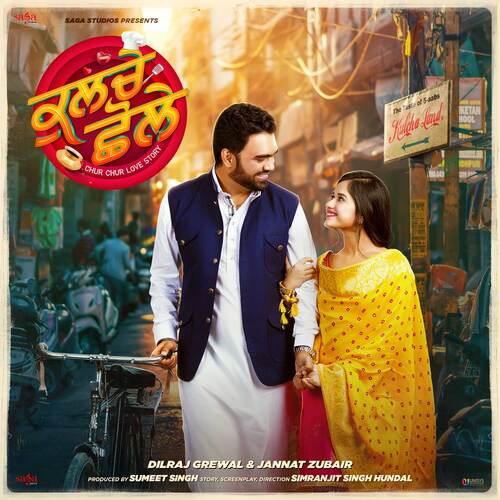 Punjabi Jachde - Various Artists