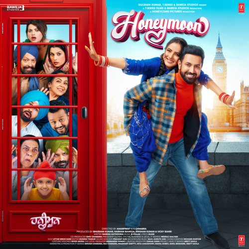 Jhaanjar - B Praak