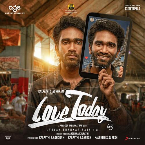 Ennai Vittu (Yuvanshankar Raja Version) - Yuvan Shankar Raja