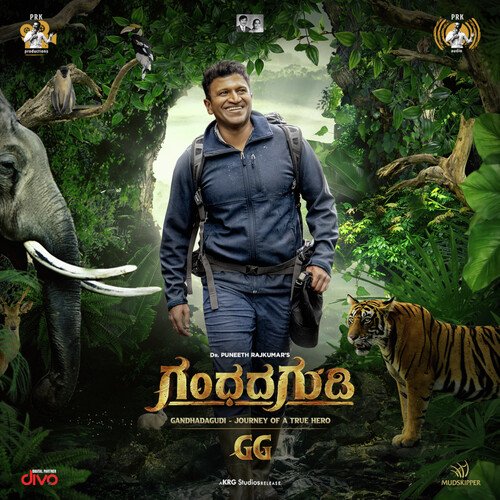 Aleya Kare (Female) - Soul of GG - B. Ajaneesh Loknath