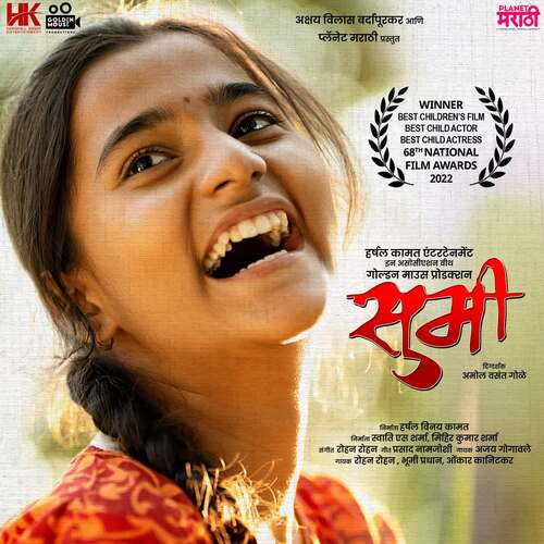 Raan Saara - Rohan Rohan