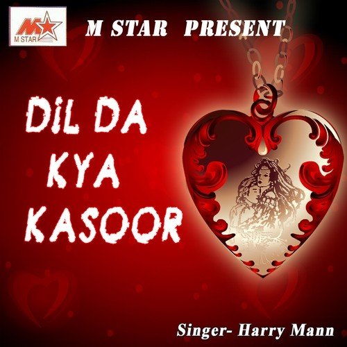 Jatt Kala - Harry Mann