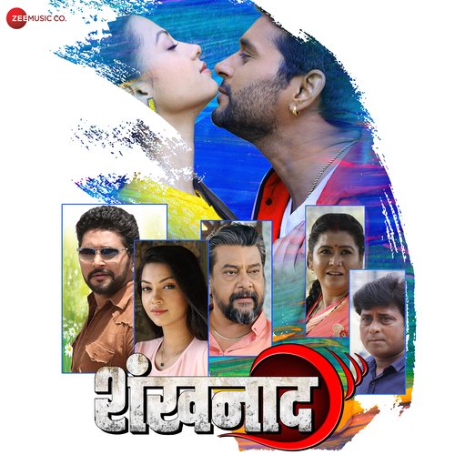 Gore Gore Gaal Ba - Ashok Kumar Deepji