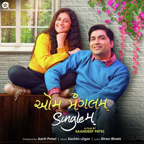 Saavariya (Upbeat Version) (From Aum Mangalam Singlem) - Sachin-Jigar, Niren Bhatt, Aghori Muzik