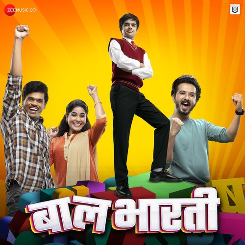 Shiknyat - Pankajj Padghan