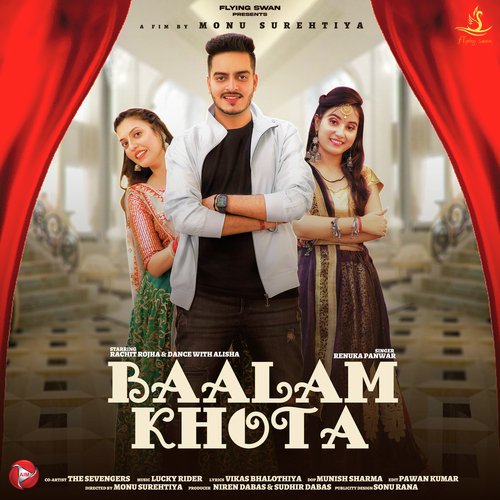 Baalam Khota - Renuka Panwar