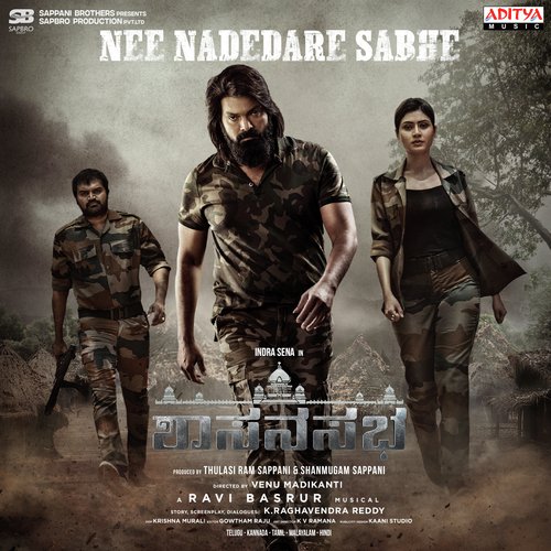 Nee Nadedare Sabhe - Ravi Basrur