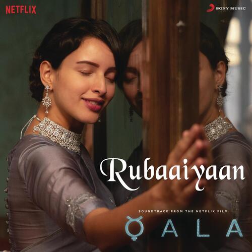 Rubaaiyaan (From Qala) - Amit Trivedi, Swanand Kirkire, Shahid Mallya