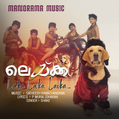 Laka laka Laka Laika - Satheesh Ramachandran, Shani Bhuvan