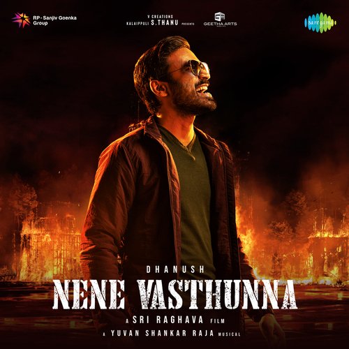 Oke Oka Oorilona - Yuvan Shankar Raja