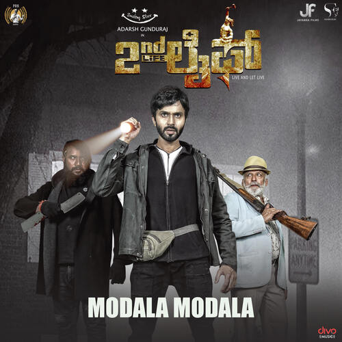 Modala Modala (From 2nd Life) - Arav Rishik, Shamir Mudipu