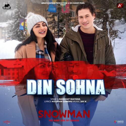 Din Sohna (From Snowman) - Hashmat Sultana