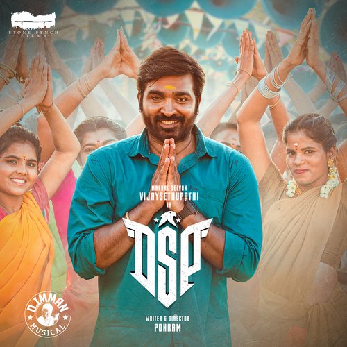 Annapoorani (Instrumental) - Various Artists