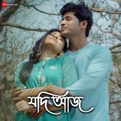 Jodi Aaj - Barenya Saha
