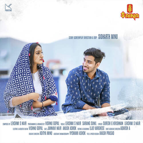 Enne Ariyathe - Lekshmi S Nair, Sarang Sunil