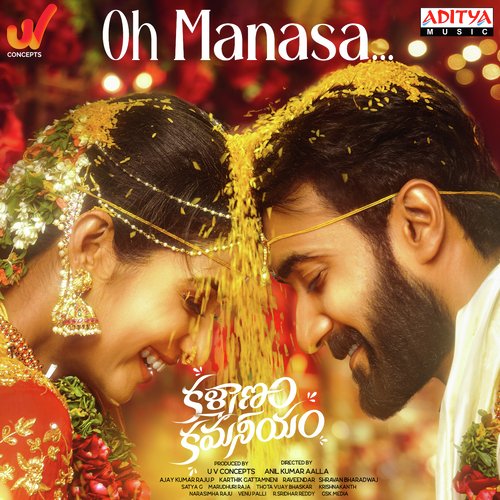 Oh Manasa - Shravan Bharadwaj