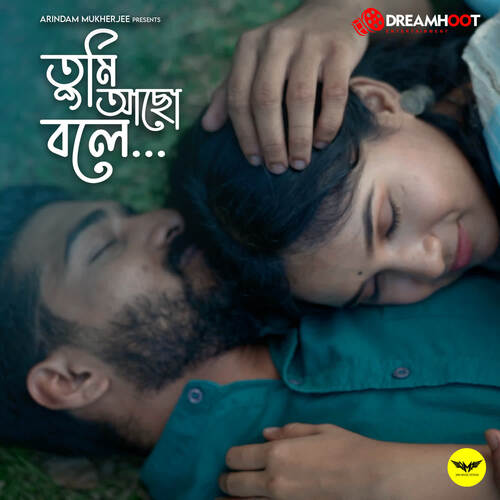 Tumi Acho Bole - Rudra Majumder, Biyas Sarkar