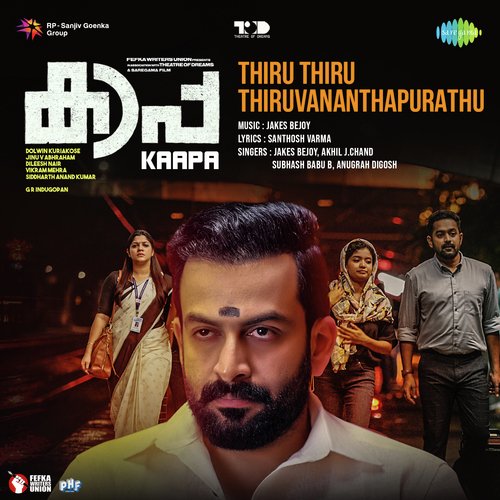 Thiru Thiru Thiruvananthapurathu - Jakes Bejoy