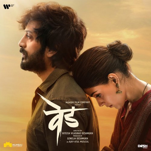Besuri (From Ved) - Ajay-Atul